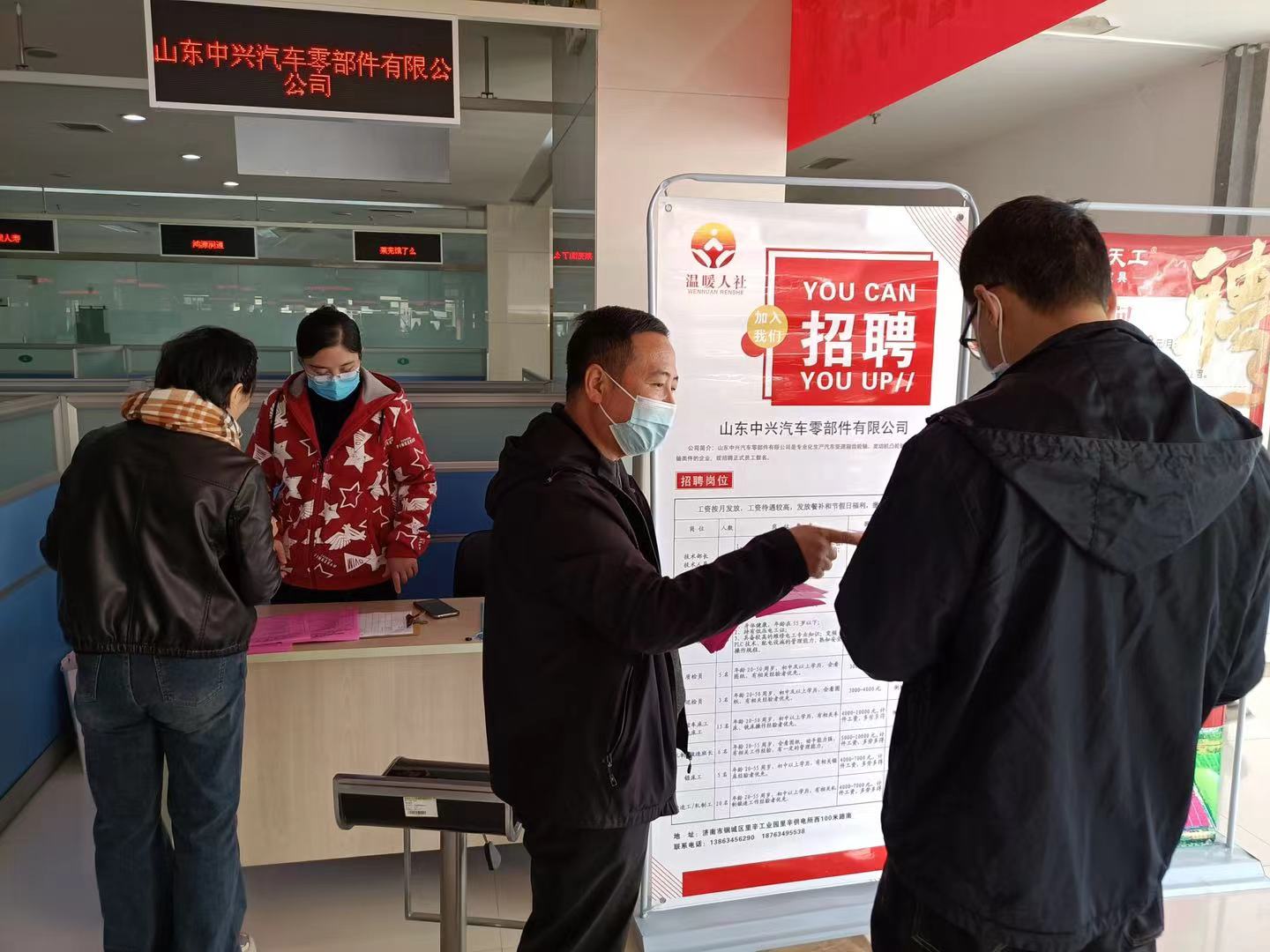 钢城区女工招聘信息，最新岗位分析与招聘趋势解读