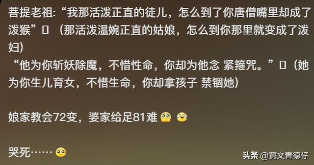 探索澳门正版资料大全资料贫无担石的奥秘实用技巧分享_详细解读指南