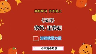 管家婆一肖一马一中一特揭秘绝密策略助你赢_成就人生梦想