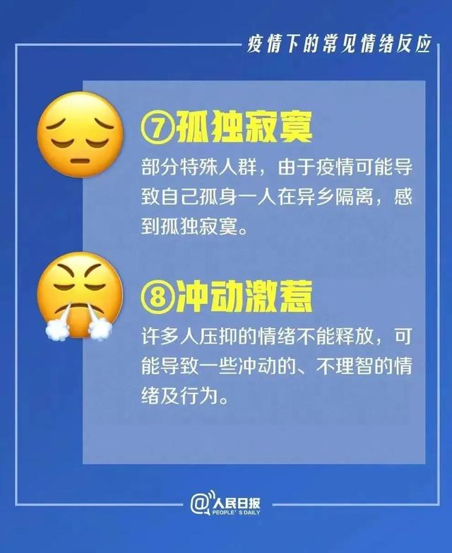 新澳门正牌挂牌全解析权威解读与实用指南_xx资讯平台101