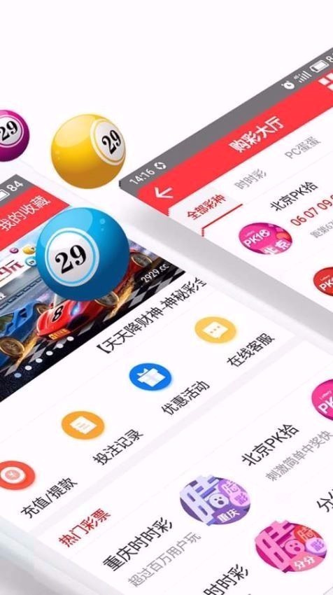 澳门精准免费资料全面解析行业动态与趋势_智汇资讯2023