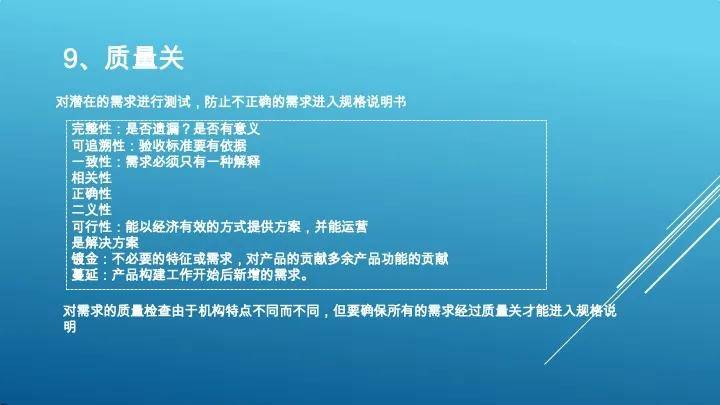 2024新奥资料精准解析掌握核心信息全攻略_爆款必看123