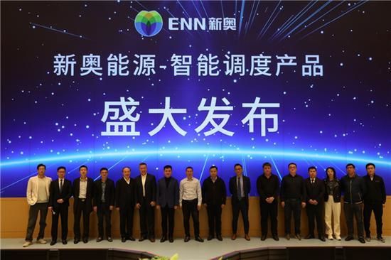 新奥天天开内幕揭秘全面解析行业趋势_智慧版42.567