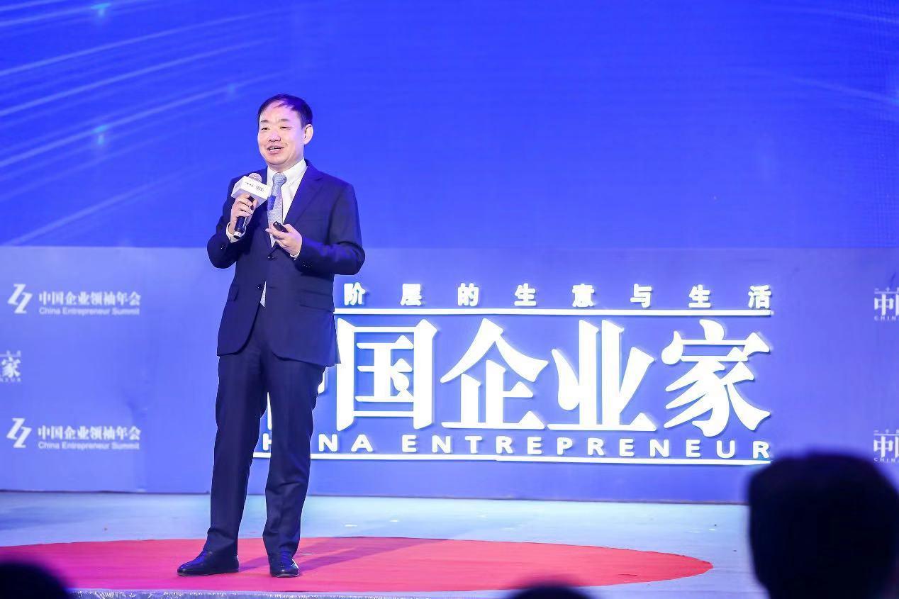 财税培训 第1737页