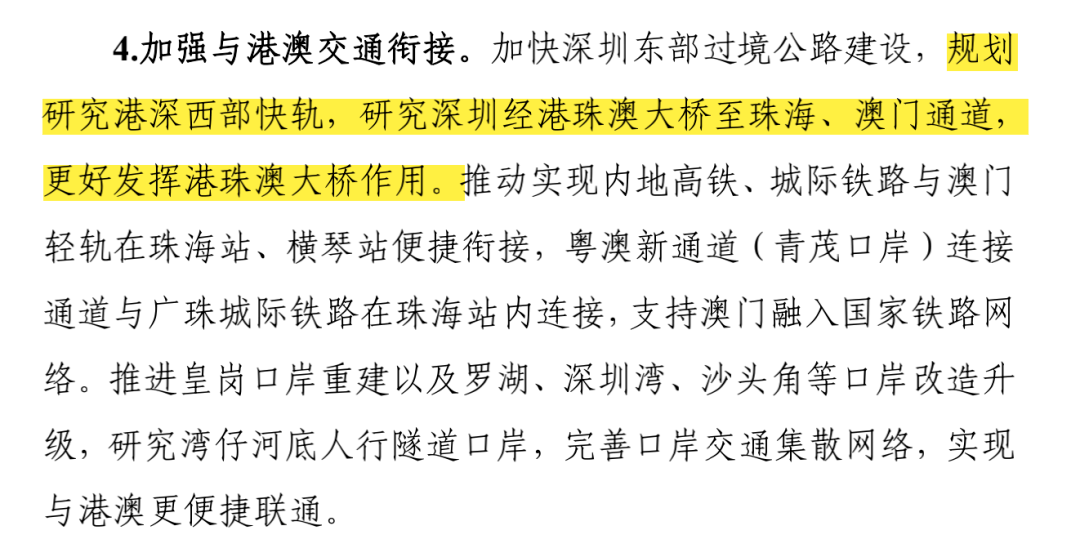 2024新澳三期必出一肖精准预测神算秘籍_财富增值指南