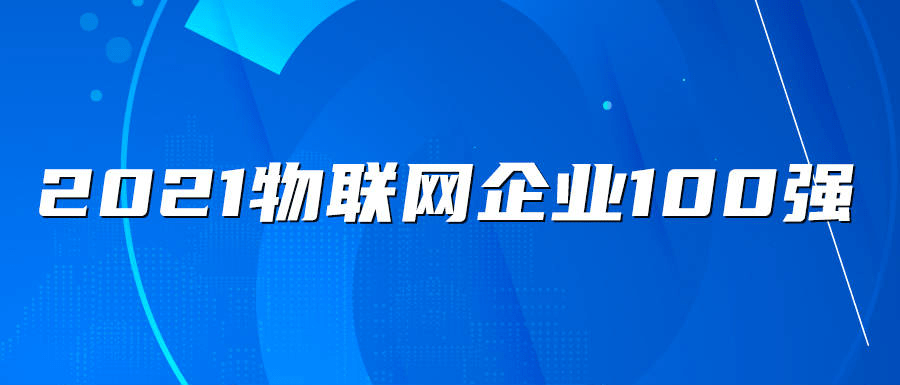 新澳门资料大全正版资料2024独家揭秘最热信息分享_快讯资讯中心