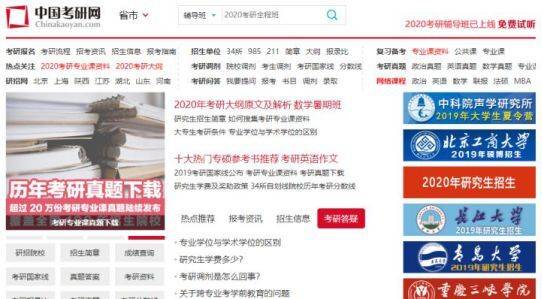 9944cc天下彩正版资料大全揭秘实用技巧与策略_全网热议提升版