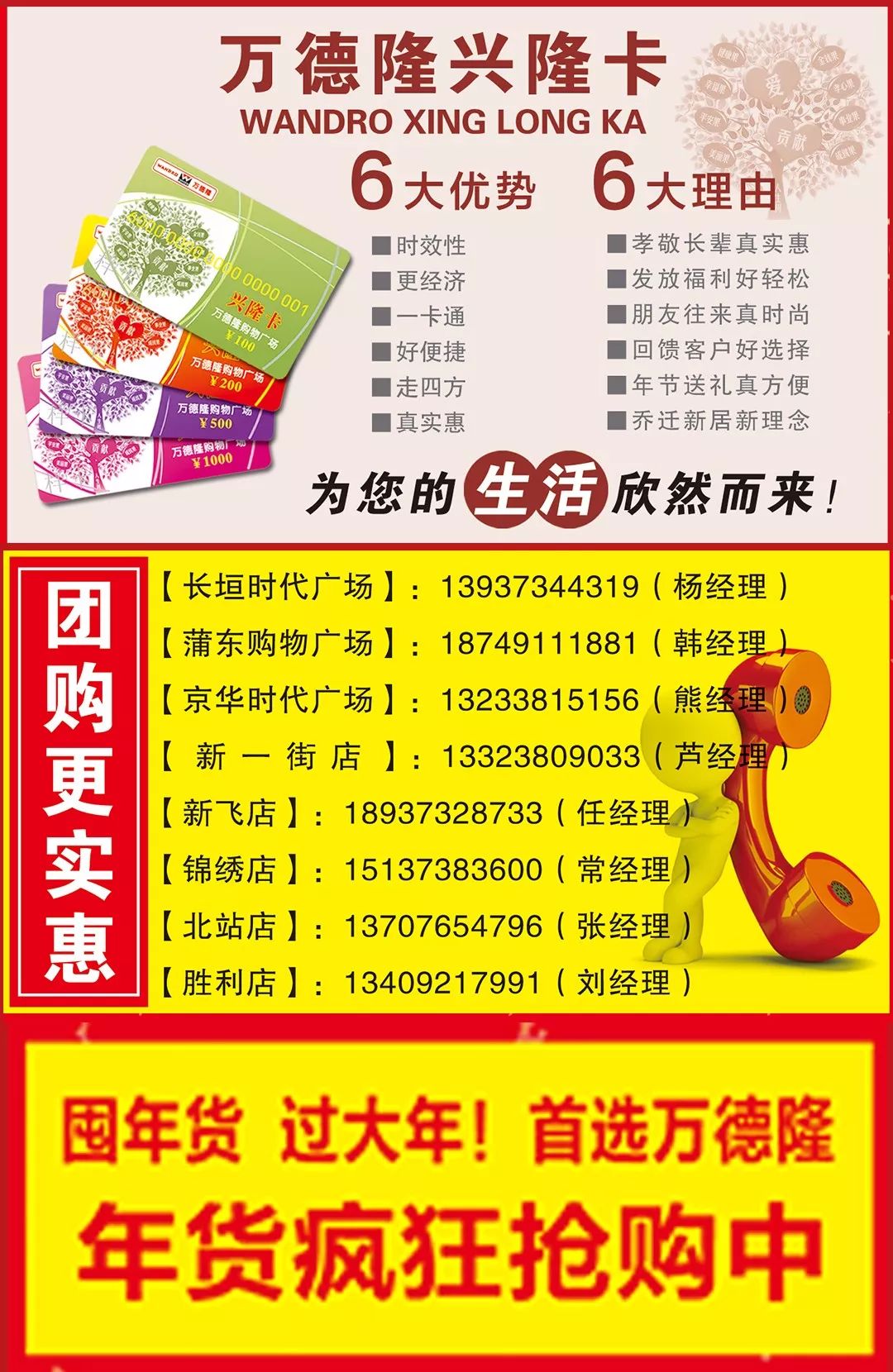 2024新澳门天天开好彩攻略大揭秘独家秘籍解析分享_畅玩指南88.007
