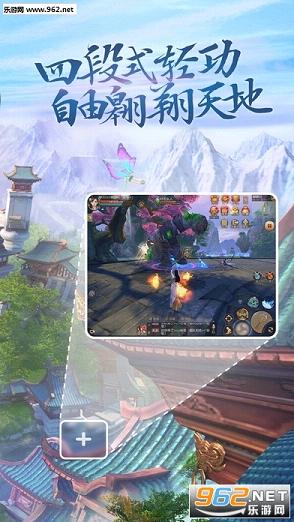 天下手游最新动态揭秘，新时代游戏革新之路探索