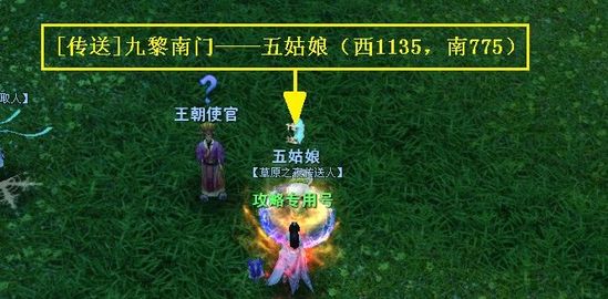 今晚澳门赛马预测来袭绝密技巧与内幕揭秘_VP88.003
