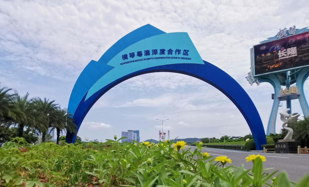 财税培训 第1720页