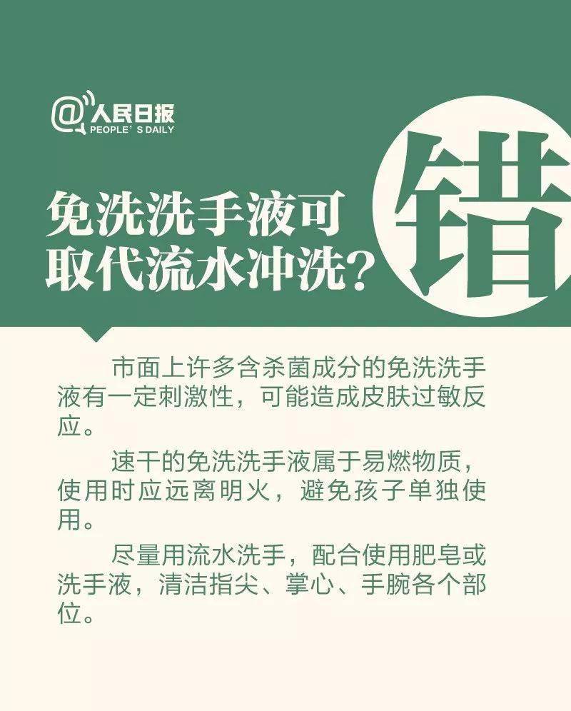 2024年澳门天天开好彩最新攻略深度分析玩转技巧_新手必看指南