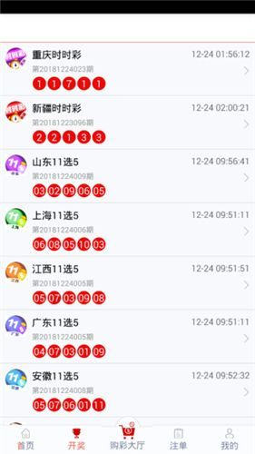 管家婆一码一肖100中奖，快速解答解释定义_复刻版92.52.70