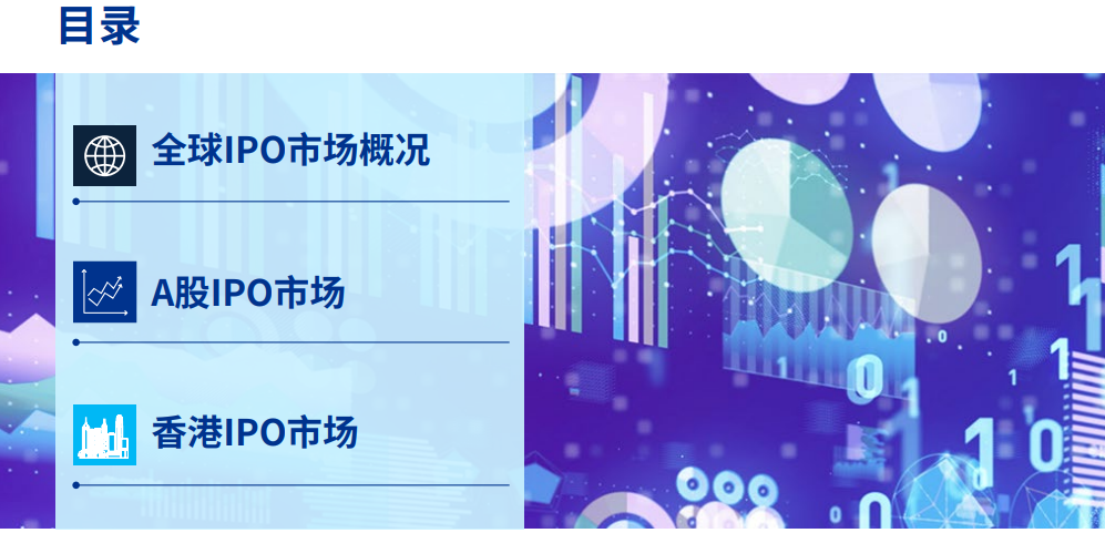 2024年香港正版资料免费大全精准，全面分析解释定义_HDR版49.34.58
