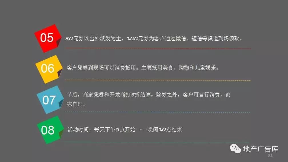一码一肖100%中用户评价，创新推广策略_Surface4.67.21