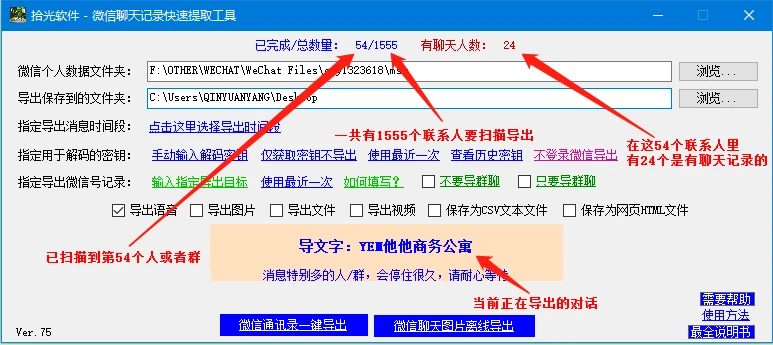 新澳门免费资料挂牌大全，可靠性方案操作策略_高级版56.69.54