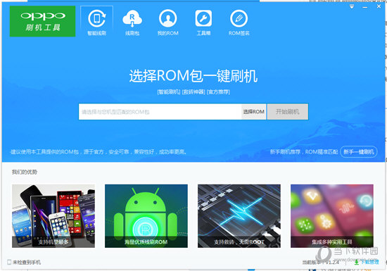 7777788888精准新传，深入执行计划数据_ios78.73.8