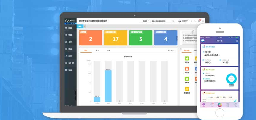 管家婆精准一肖一码100%，深入解析数据应用_2DM23.56.81