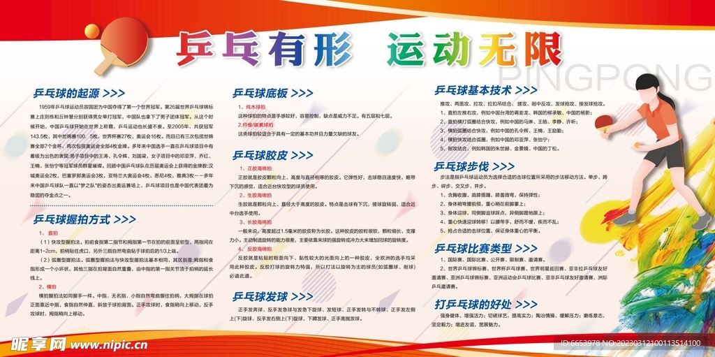 聚宝盆澳门资料大全，最新成果解析说明_36084.79.6