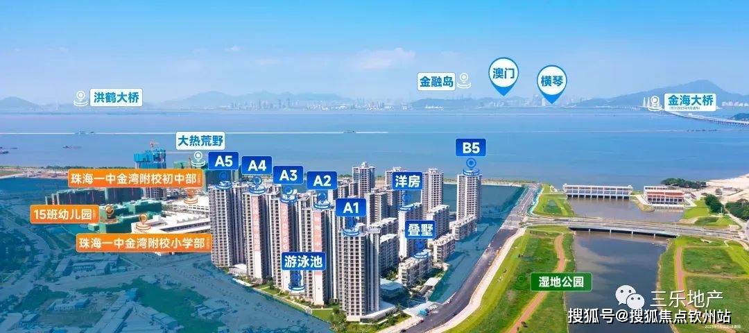 澳门正版资料大全免费歇后语，实地评估解析说明_DP49.16.18