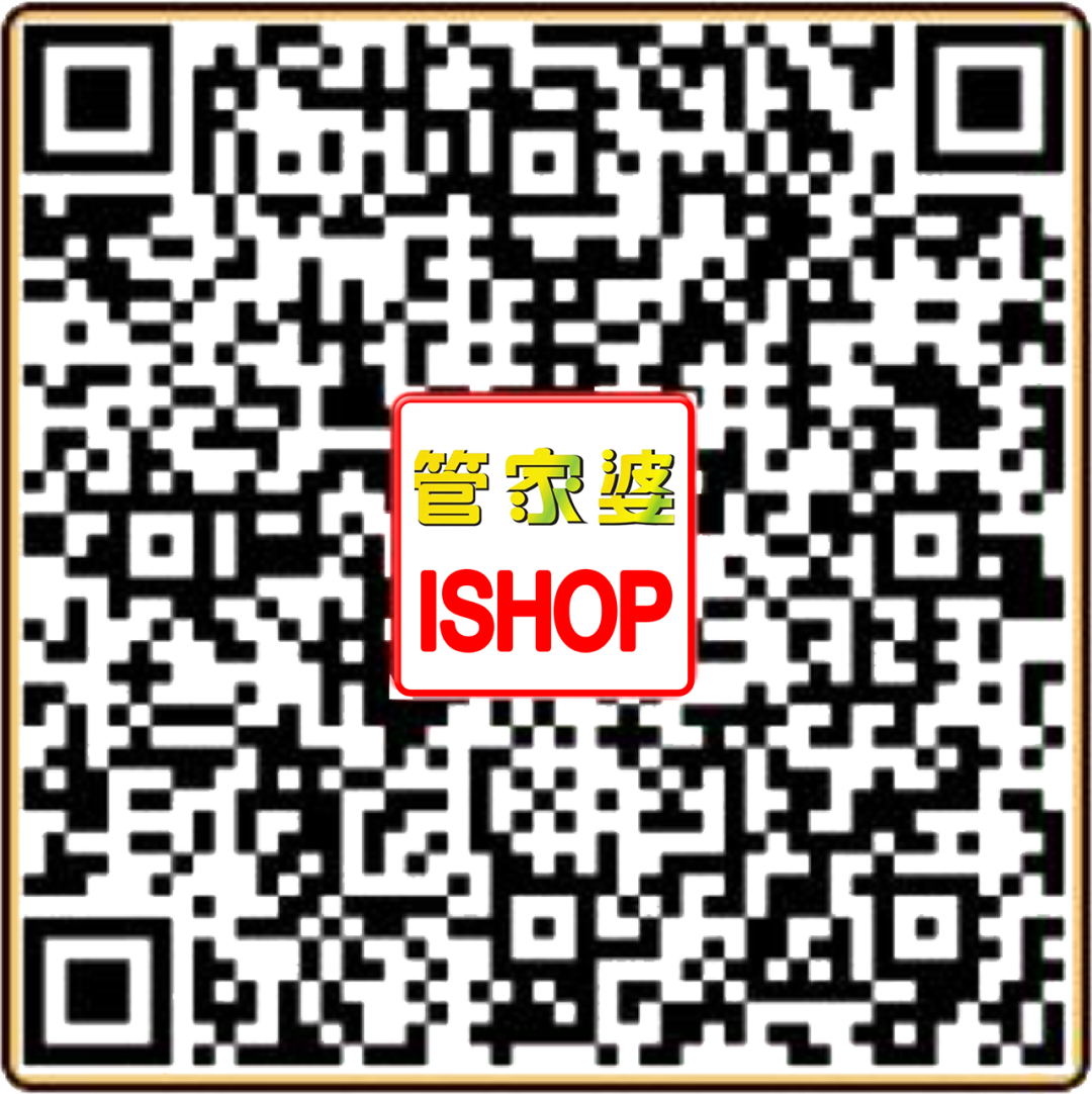 财税培训 第1667页