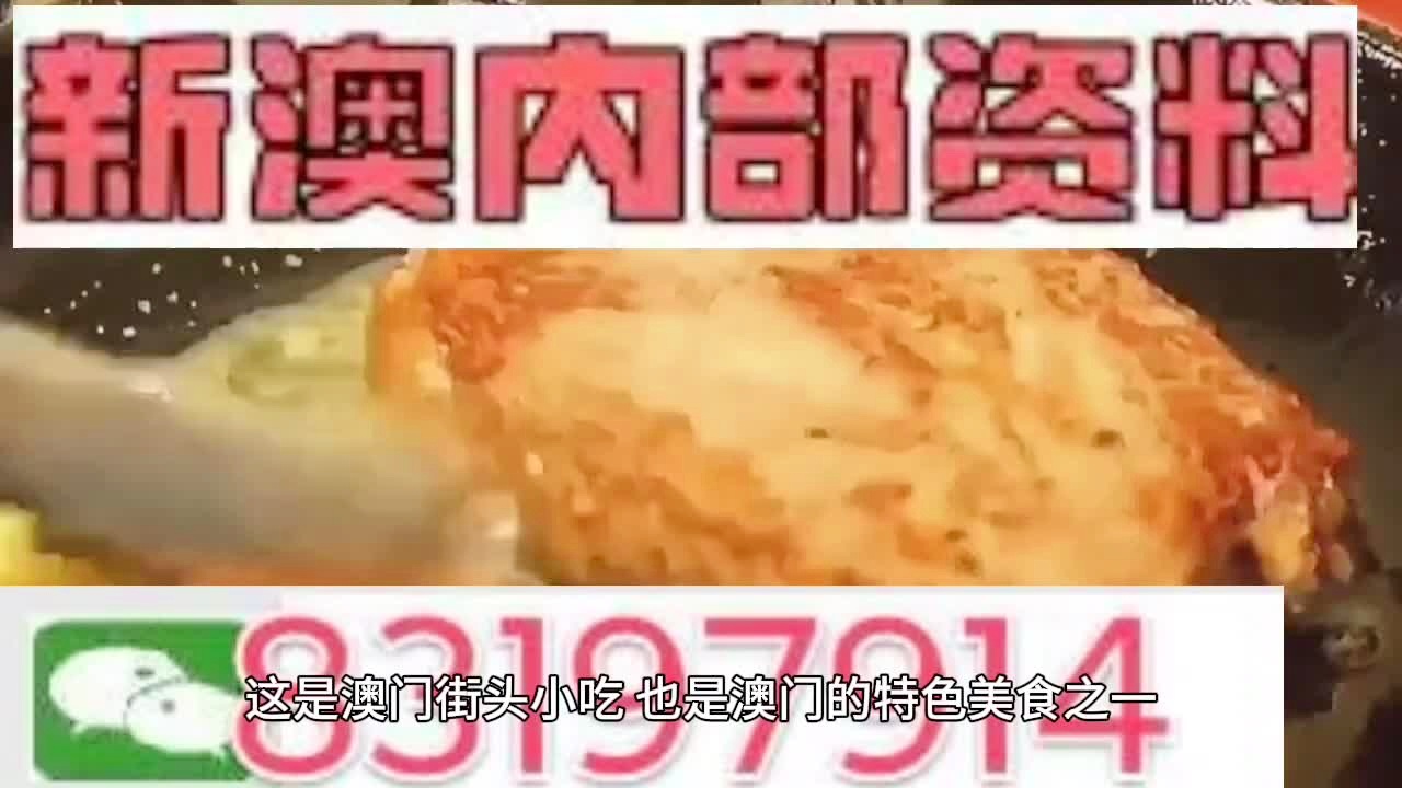 财税培训 第1666页