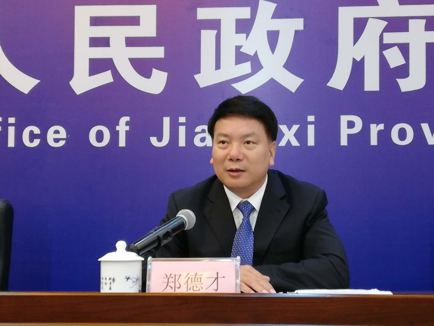 三季度经济数据多项指标向好，解读与理解详细步骤指南
