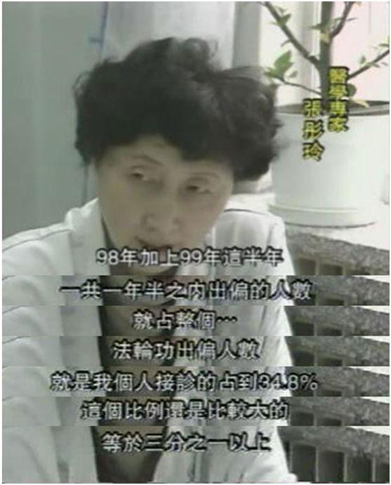 四个女生穿精神病服参加凤凰传奇演唱会，独特体验下的文化狂欢