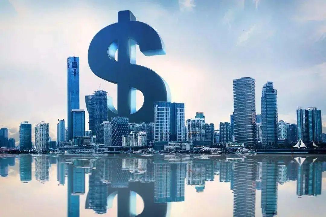 多部门公布前三季度经济数据，综合分析与经济走势透视