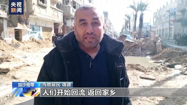 加沙民众被迫转移至少20次，小巷特色小店的故事