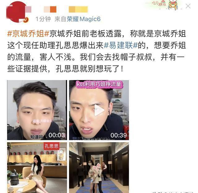 小巷特色小店 第6页