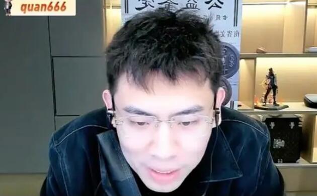 听泉鉴宝复播，小憩时光中的宝藏探寻之旅