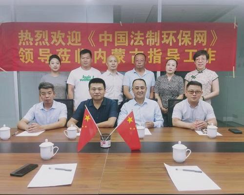 成都购房落户政策