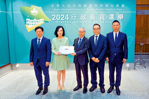 岑浩辉