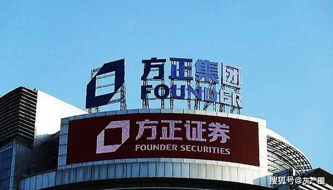 最新消息 第8页