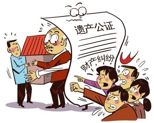 观点论述 第8页