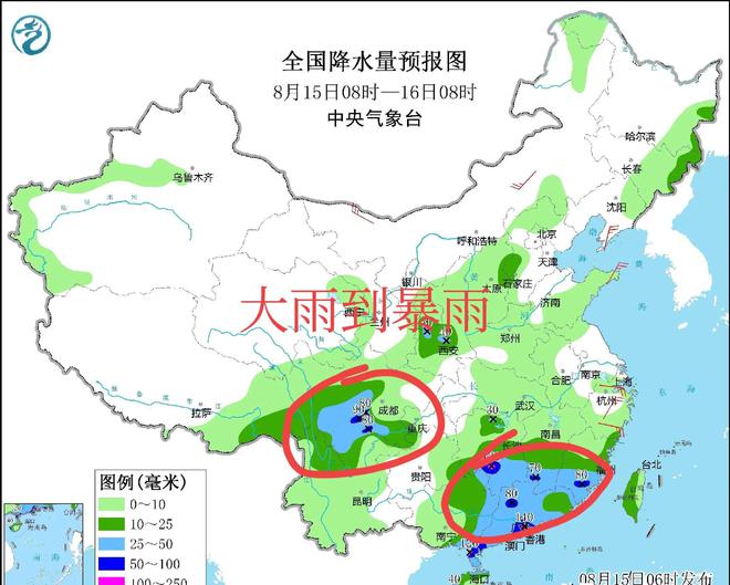 太原最新天气预报，小巷深处的天气秘密与独特小店的奇妙邂逅