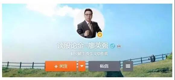 廖英强最新动态，爱与陪伴的力量，日常小趣事揭秘