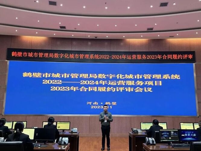 数字政通最新动态，绿色之旅寻找内心平静