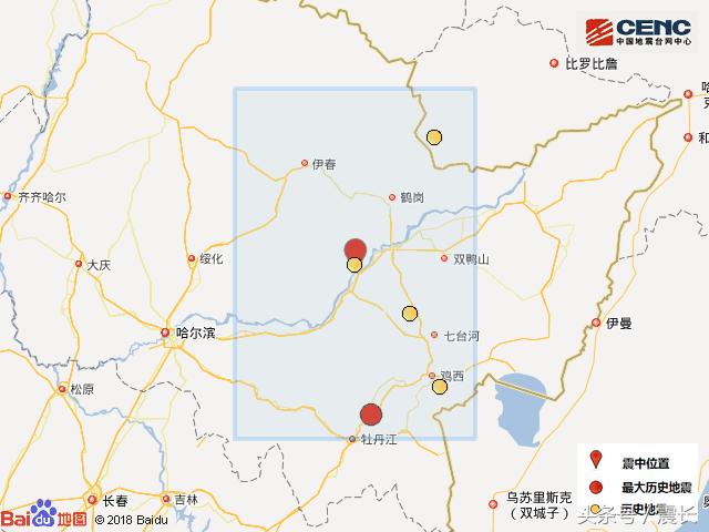 佳木斯地震最新消息，日常温馨故事传递希望与坚强