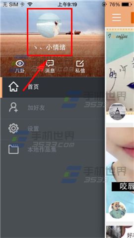 最新消息汇总 第6页