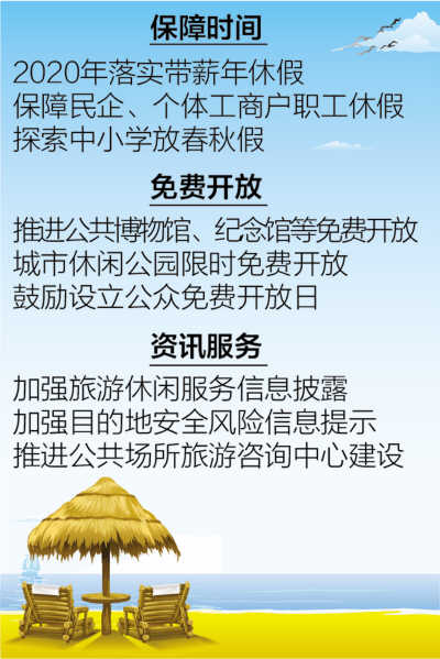 利津吧最新招聘消息及自然美景探索之旅，寻找内心平和之地