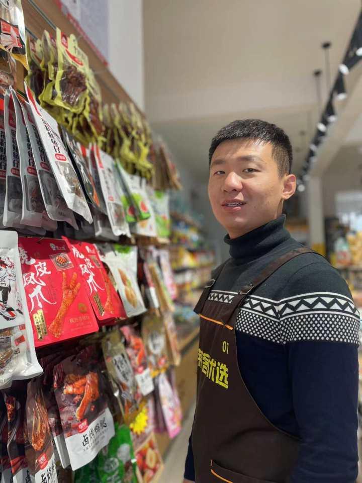小巷特色小店 第5页