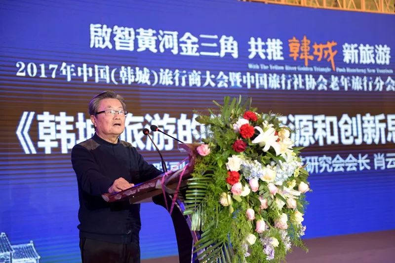 华容县最新人事任免，时代背景下的新篇章揭晓