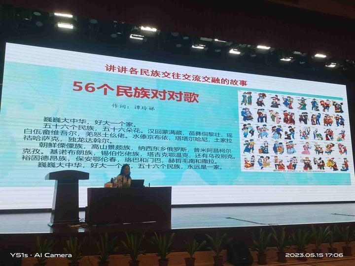 泉州市人才网最新招聘信息揭秘，职场新机遇，未来人生扬帆启航！