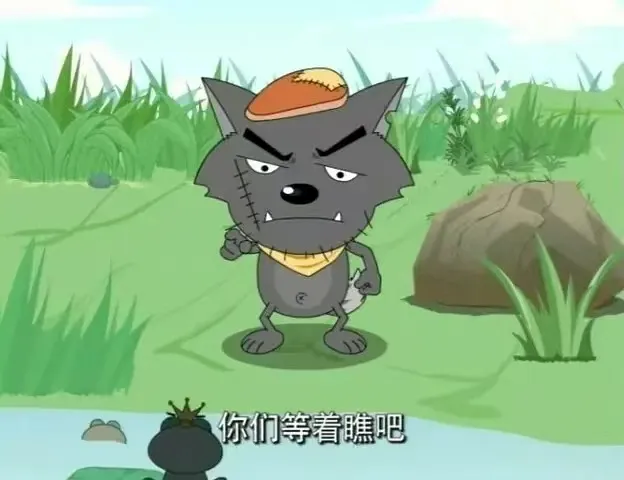 喜羊羊与灰太狼最新动态，童年经典的永恒魅力