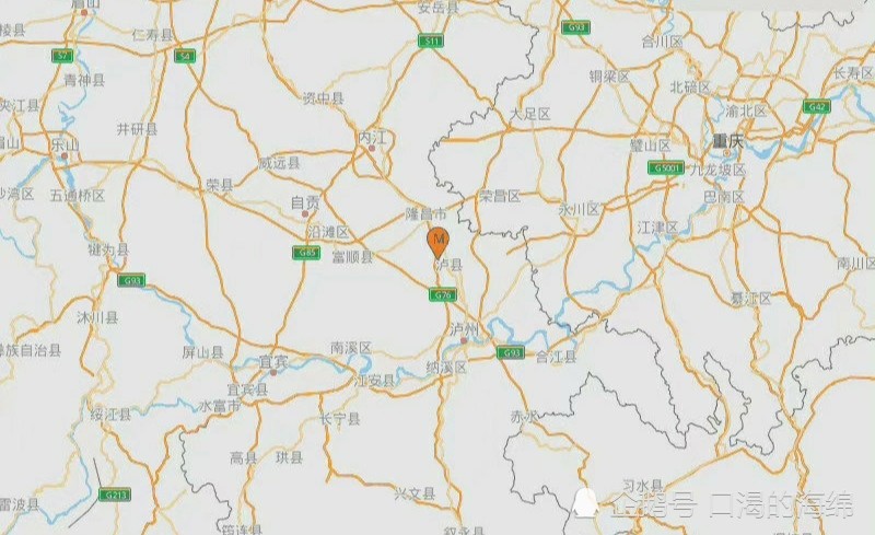 泸州地震实时更新，最新消息汇总