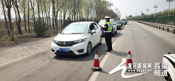 汾阳最新新闻报道