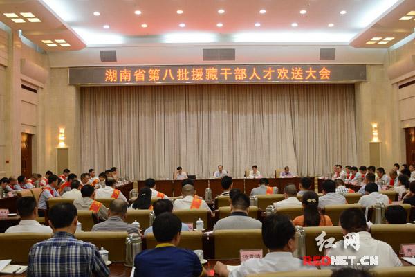 湖北组织部最新公示,湖北组织部最新公示，启程，探寻自然美景的治愈之旅