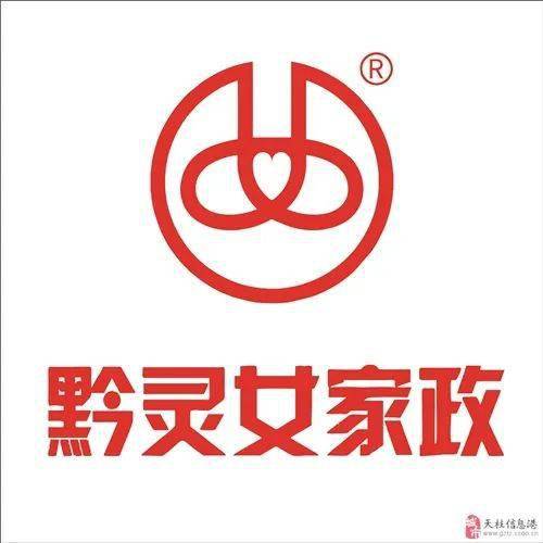 天柱最新招聘信息汇总